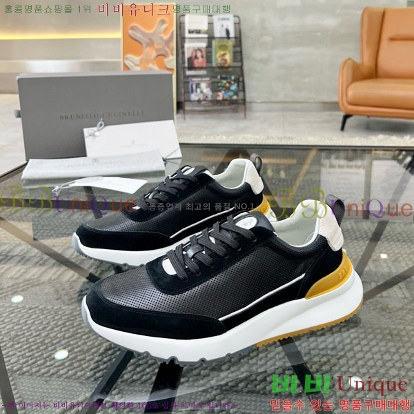  ڷ ġڸ Ŀ B6690533-2