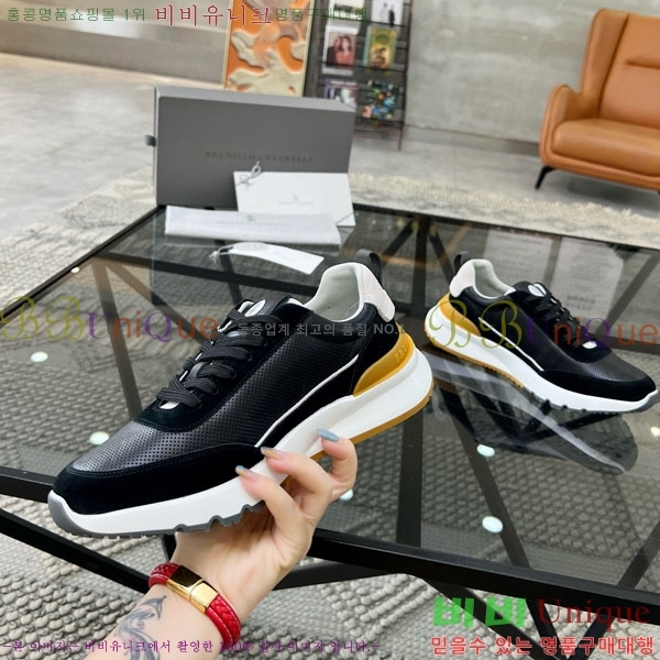  ڷ ġڸ Ŀ B6690533-2