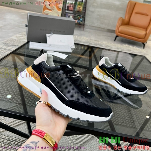  ڷ ġڸ Ŀ B6690533-2