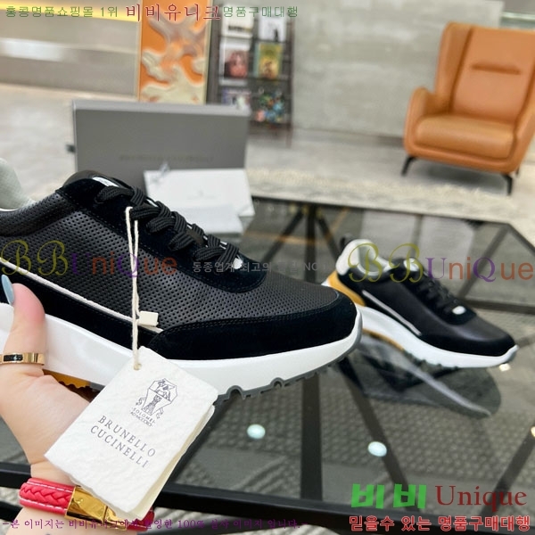  ڷ ġڸ Ŀ B6690533-2