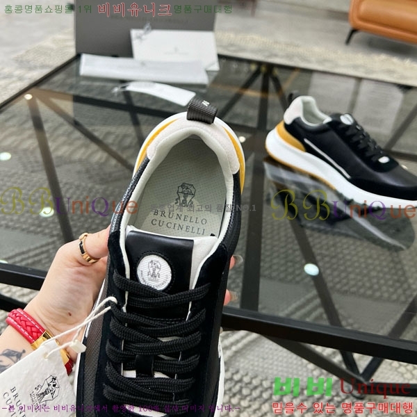  ڷ ġڸ Ŀ B6690533-2