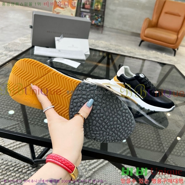  ڷ ġڸ Ŀ B6690533-2