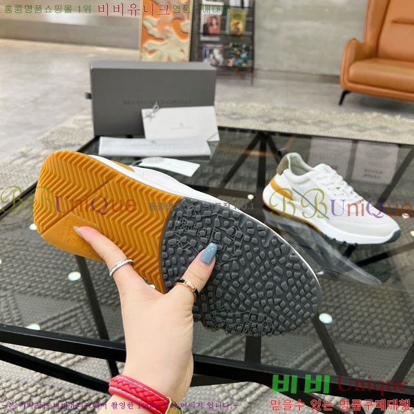  ڷ ġڸ Ŀ B6690533-3