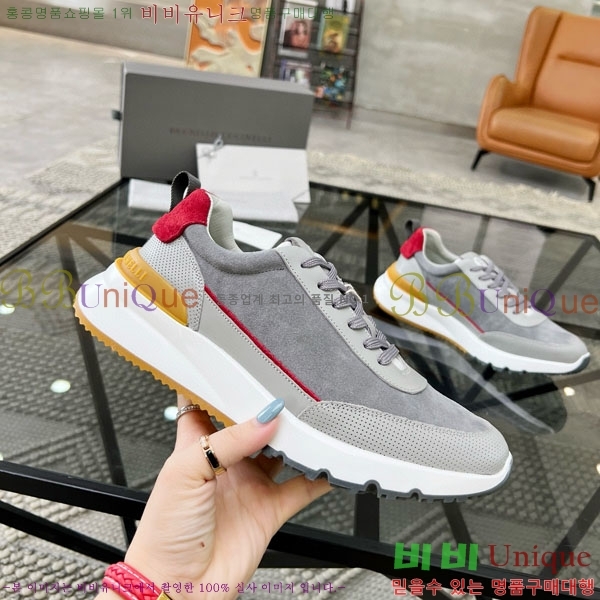  ڷ ġڸ Ŀ B6690533-4