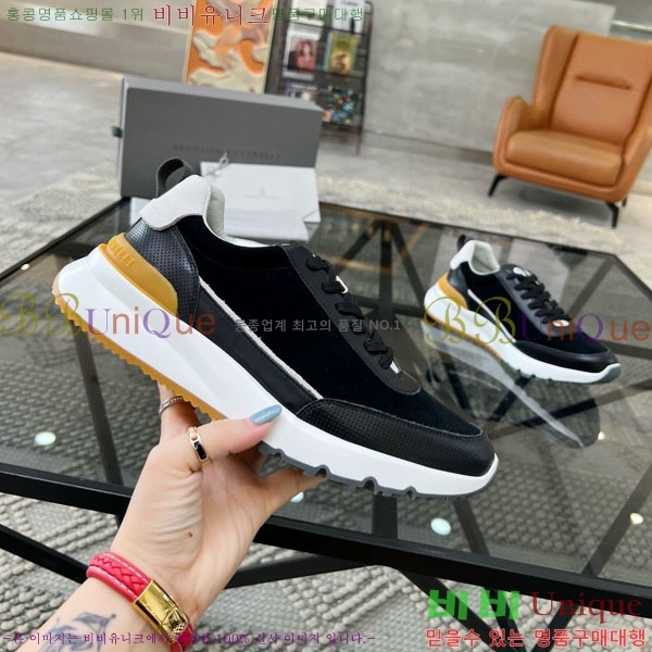  ڷ ġڸ Ŀ B6690533-6