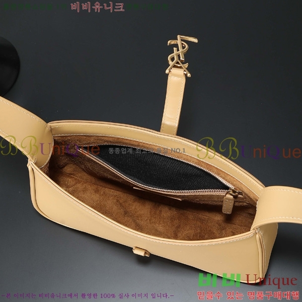 #���ζ� LE 5 7 ���� ȣ���� 657228-705