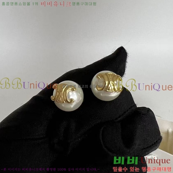 ������ �Ͱ��� CE25232066-6