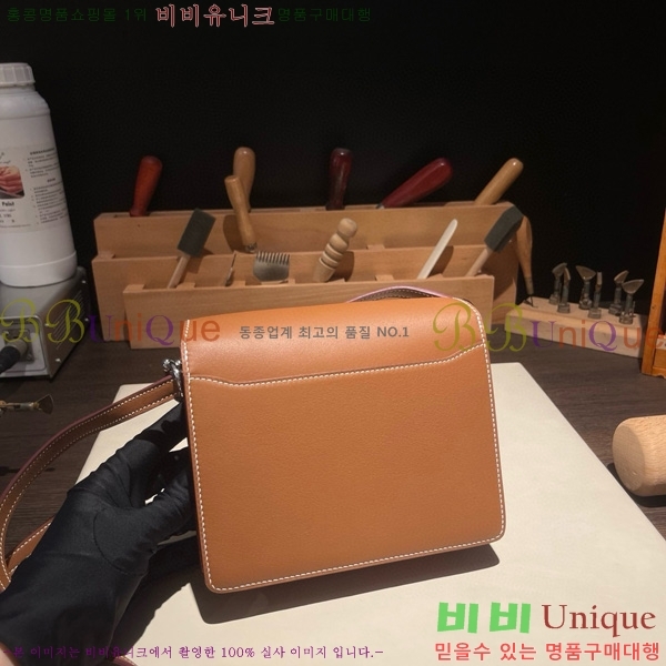 #޽ Ѹ ̴ H997710-19