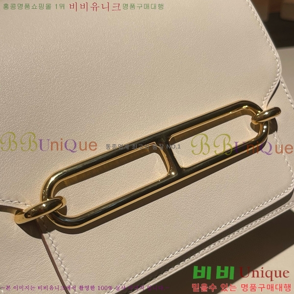 #޽ Ѹ ̴ H997710-10