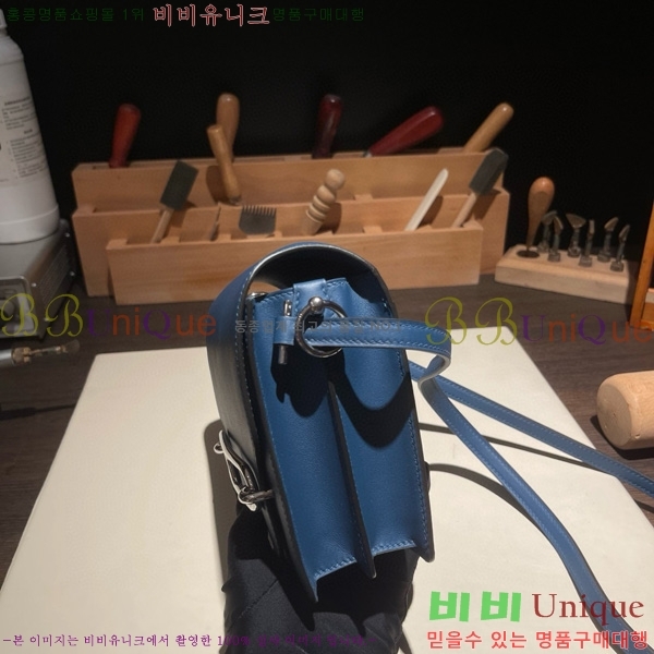 #޽ Ѹ ̴ H997710-12