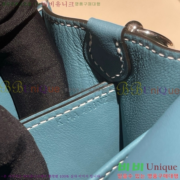 #޽ Ѹ ̴ H997710-13