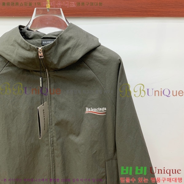  ߷þư ĵ  B244667-2