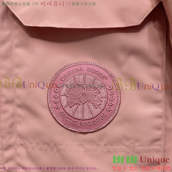  ĳٱ ٿ е CG2417563-2