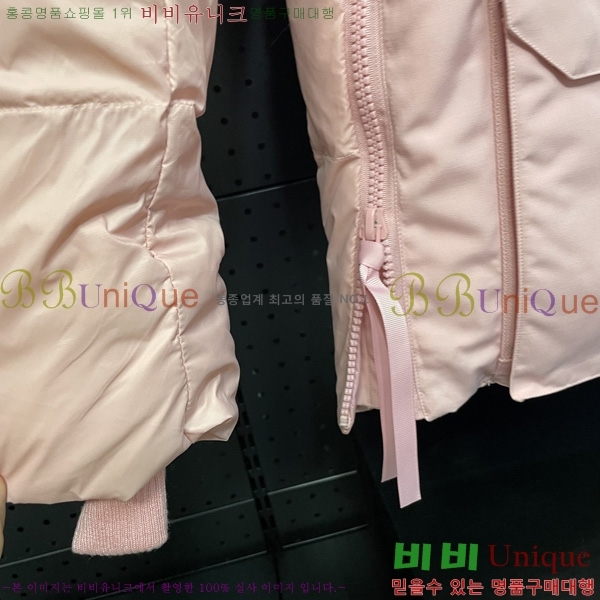  ĳٱ ٿ е CG2417563-2