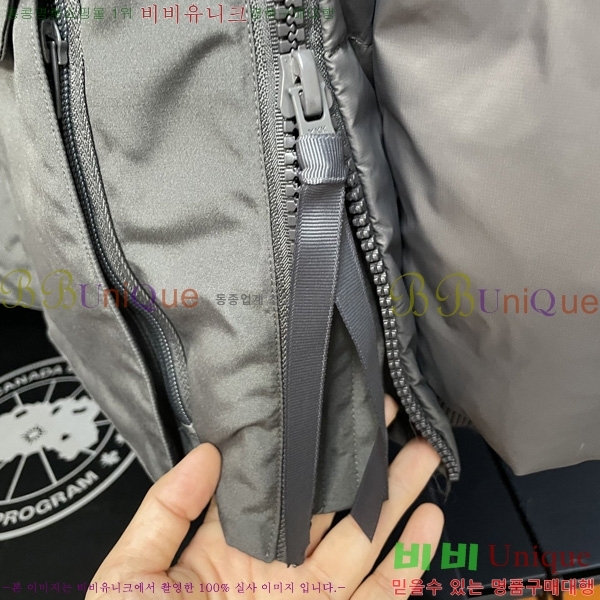  ĳٱ ٿ е CG2417563-3