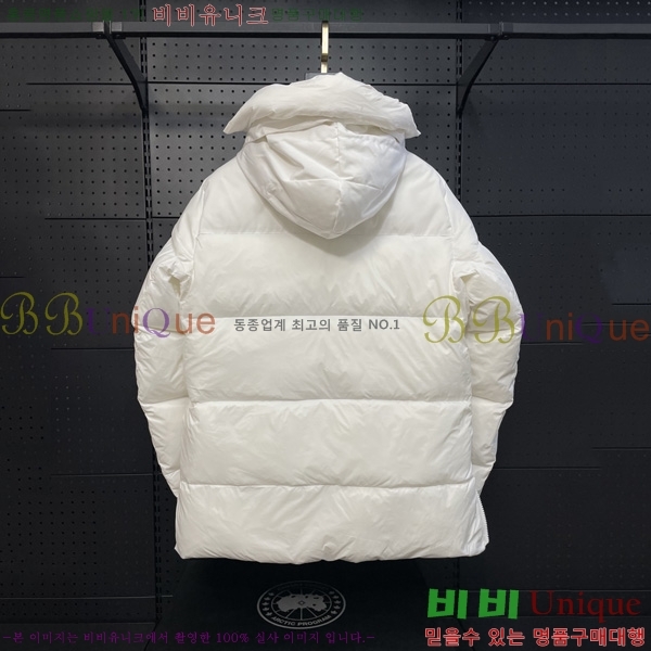  ĳٱ ٿ е CG2417563-4