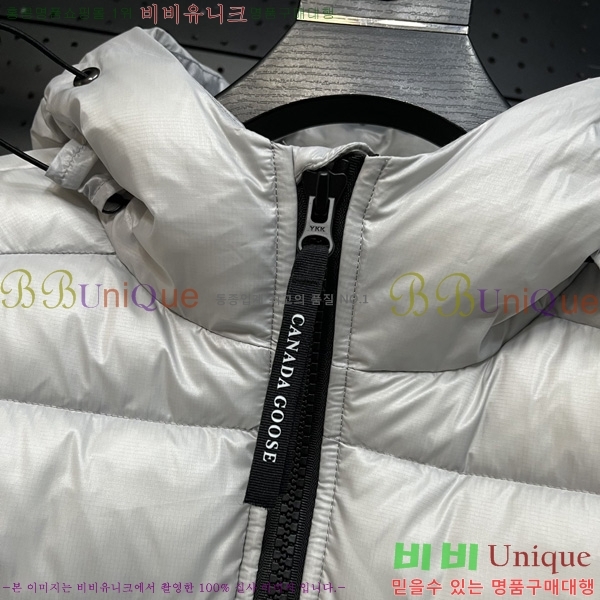  ĳٱ ٿ е CG2417562-2