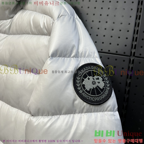  ĳٱ ٿ е CG2417562-2