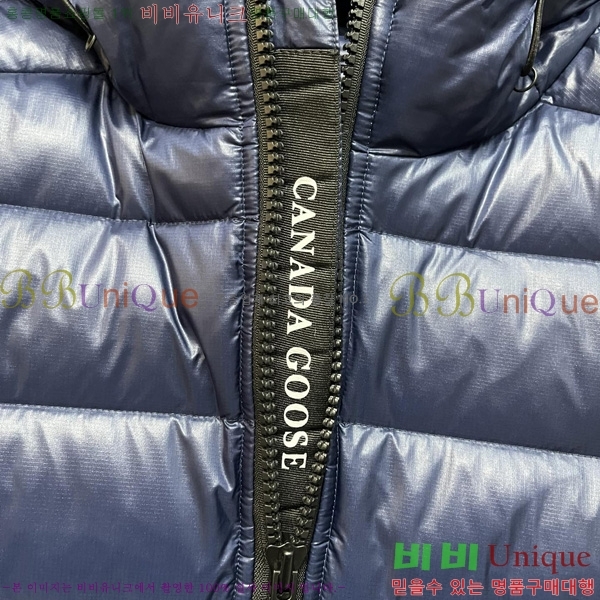  ĳٱ ٿ е CG2417562-3