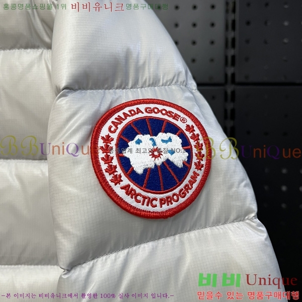  ĳٱ ٿ е CG2417562-4