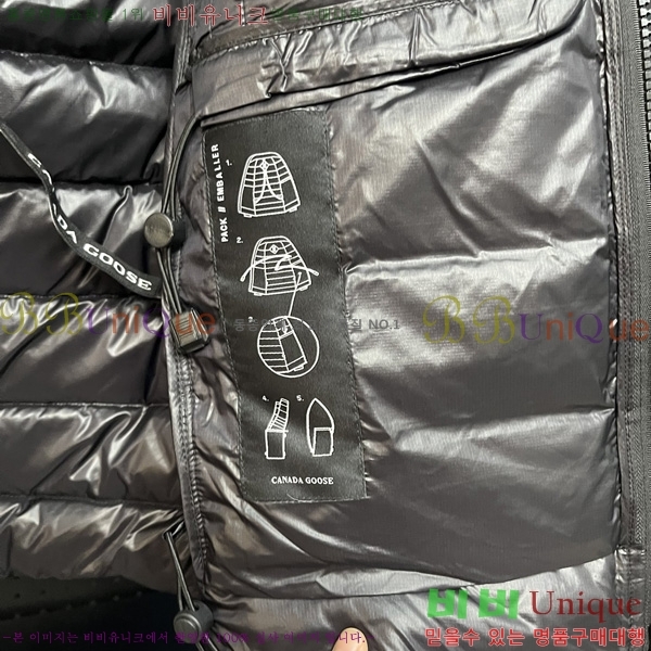  ĳٱ ٿ е CG2417562-5