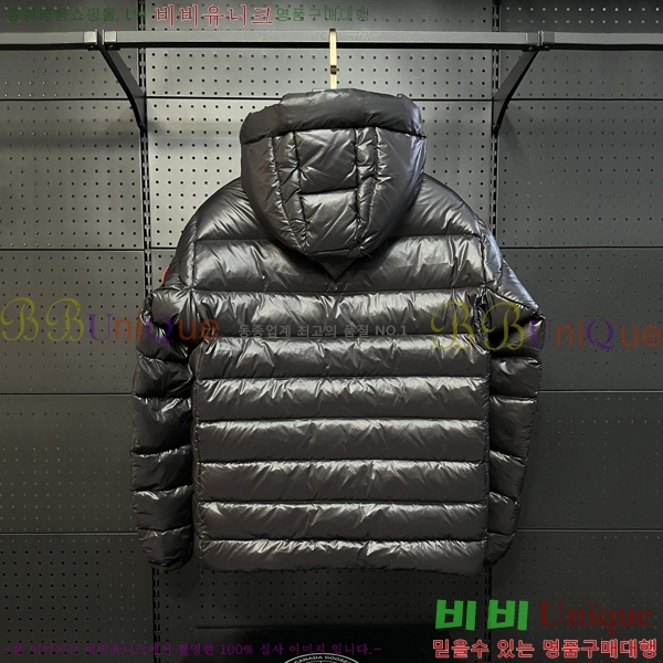  ĳٱ ٿ е CG2417562-5