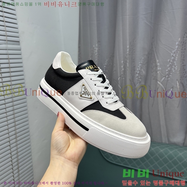 ���� ����� ����Ŀ�� PR980654-3