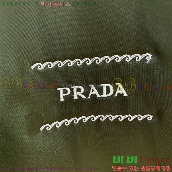 ���� ����� ���� PP582653-1