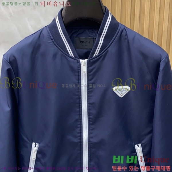 ���� ����� ���� PA582468-1