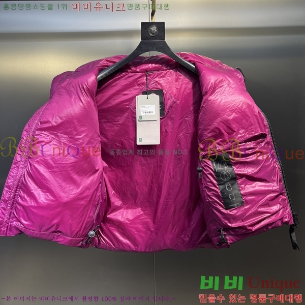  ĳٱ ٿ е   CAG53069-2