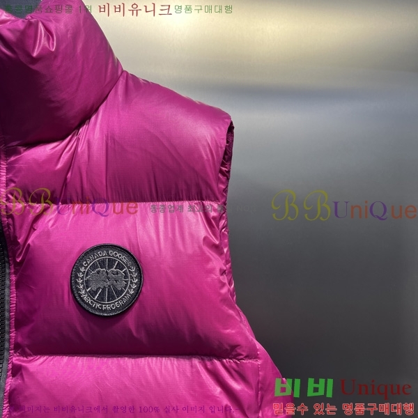  ĳٱ ٿ е   CAG53069-2