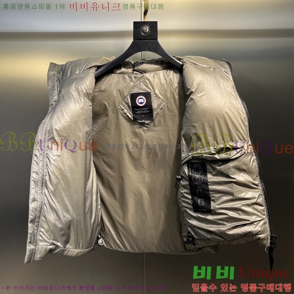  ĳٱ ٿ е   CAG53069-4