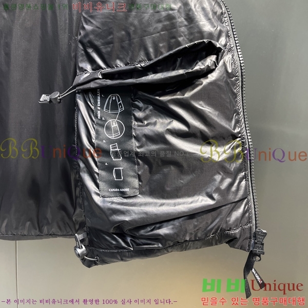  ĳٱ ٿ е   CAG53068-1