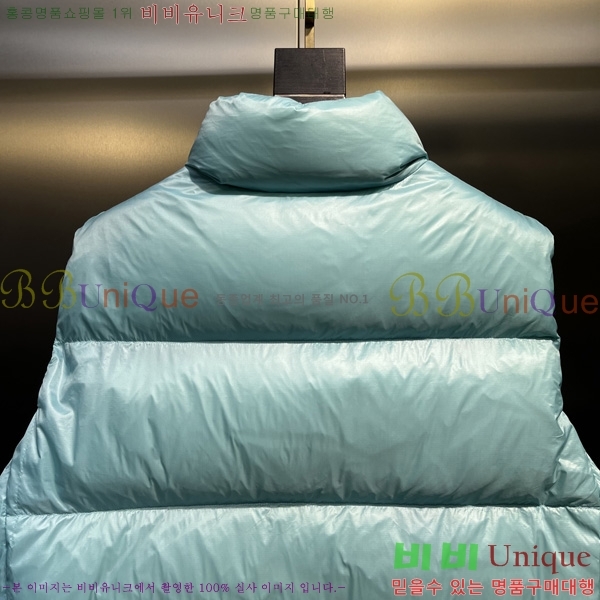  ĳٱ ٿ е   CAG53068-2