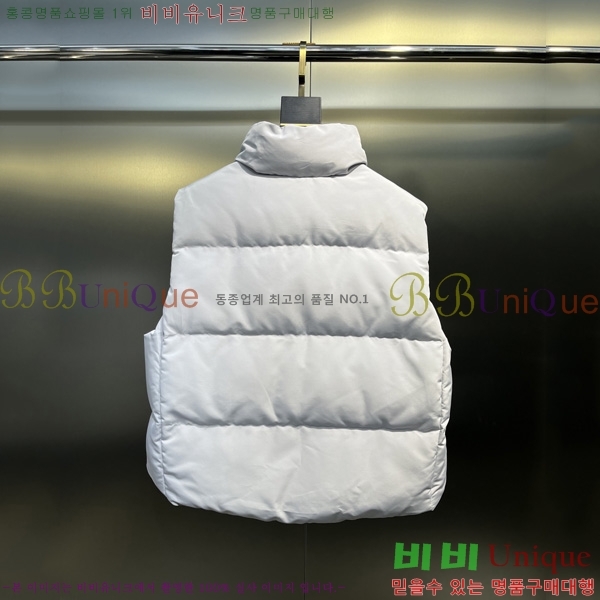  ĳٱ ٿ е   CAG53070-1