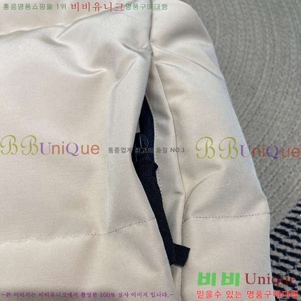  ĳٱ ٿ е   CAG53070-2