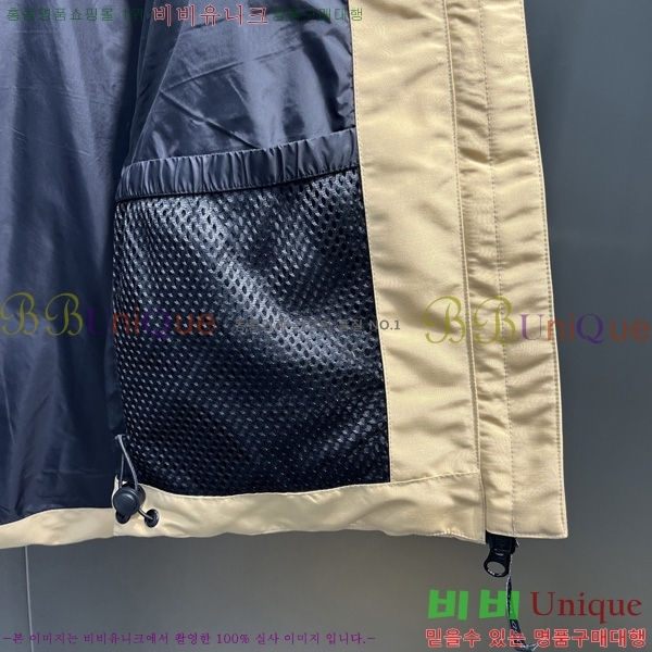  ĳٱ ٿ е   CAG53070-2