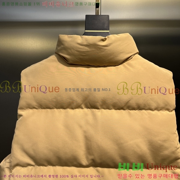  ĳٱ ٿ е   CAG53070-2