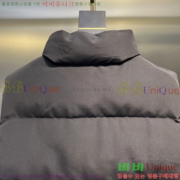  ĳٱ ٿ е   CAG53070-3