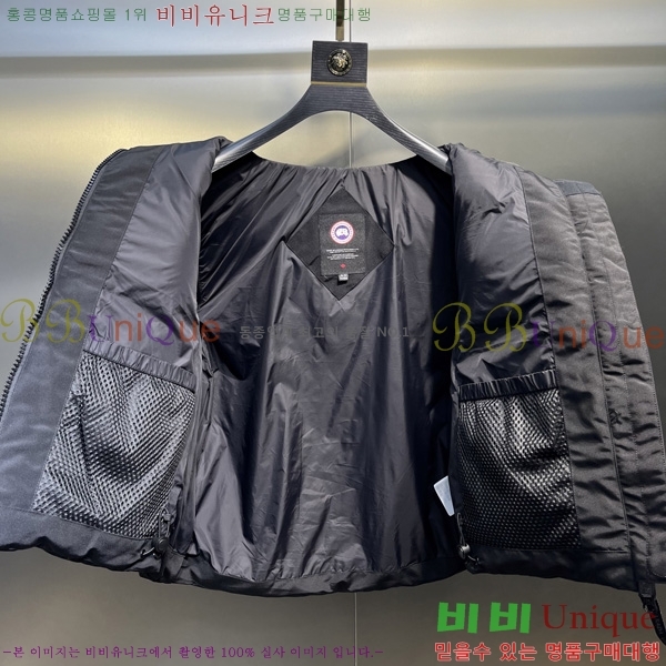  ĳٱ ٿ е   CAG53070-3