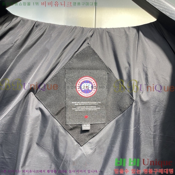  ĳٱ ٿ е   CAG53070-3