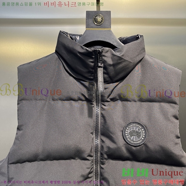  ĳٱ ٿ е   CAG53070-3