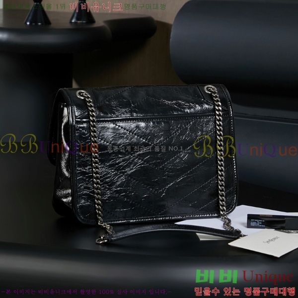 #���ζ� ��Ű ���� ü�� ����� 633160-801