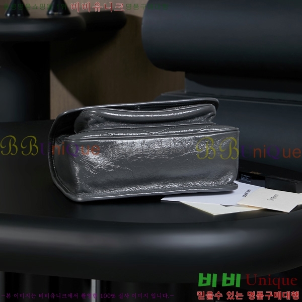 #���ζ� ��Ű ���� ü�� ����� 633160-803