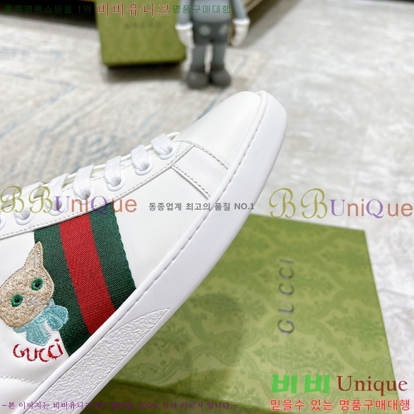 ���� ���� ����Ŀ�� W6690228-17