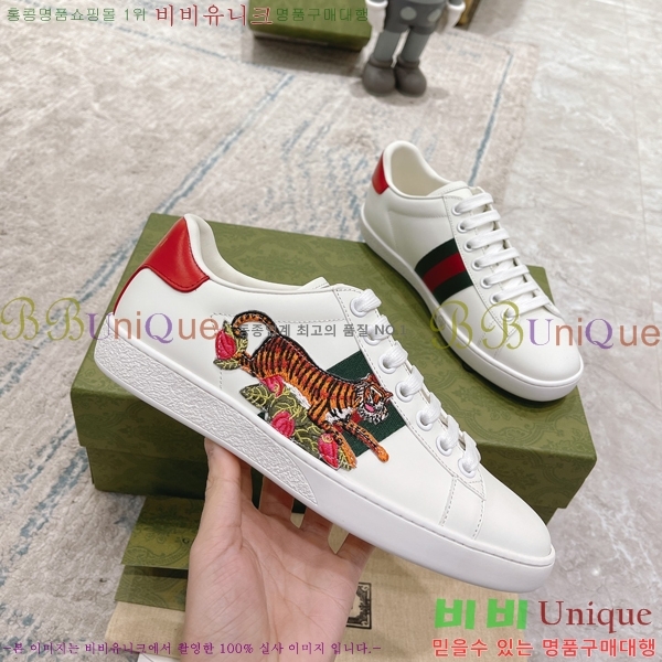 ���� ���� ����Ŀ�� W6690228-32