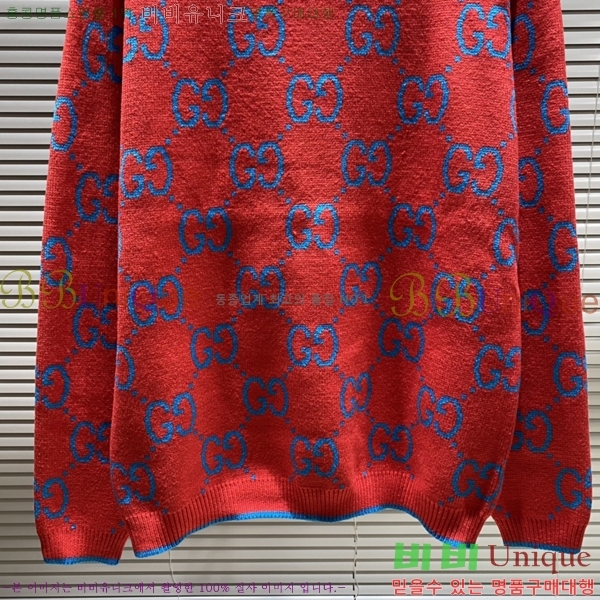  *  ũ  Ʈ 13GU2510271-11