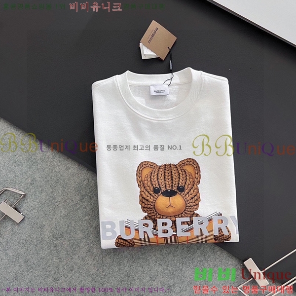 ���� ������ ������ B89871-4