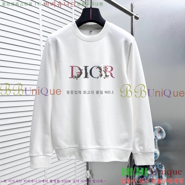    D2O15799