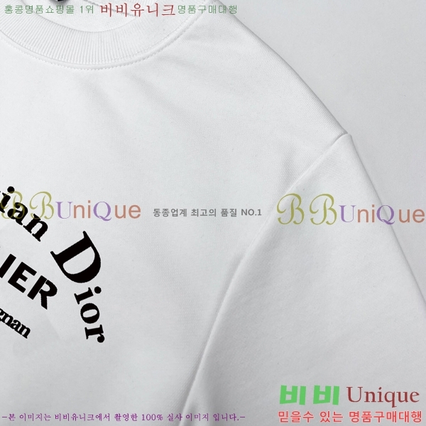    D2O15804